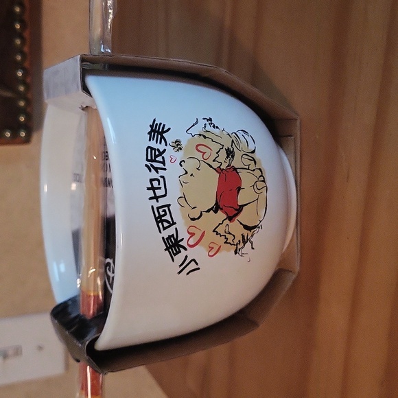 Disney Winnie the Pooh Watercolor Style 20oz Ceramic Ramen Bowl - Picture 2 of 6
